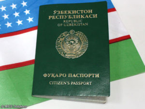 Как получить визу в Узбекистан