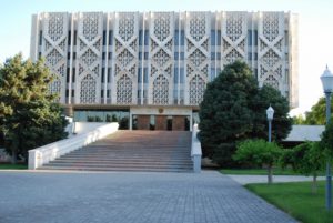 2. Государственный музей прикладного искусства Узбекистана
