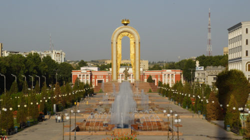 Душанбе. Таджикистан