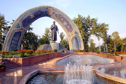 Сад «Боги Рудаки» Таджикистан