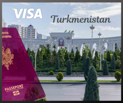 виза в Туркменистан